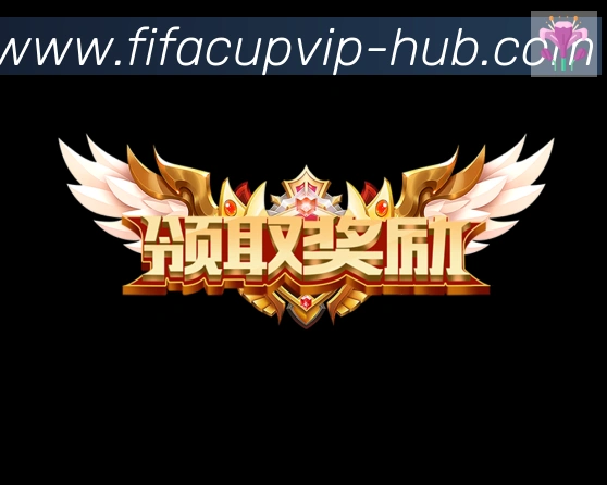 全球热力图